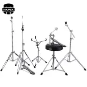 Mapex HP2505T 6-Piece Drum Hardware Pack Stand With Throne