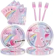 96 Pcs Birthday Plates and Napkins Party Supplies - Disposable Forks Paper Dessert Tableware Guitar Cartoon Decorations Table Dinnerware Favors Set, Serves 24(Guitar)