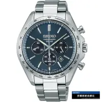 在飛比找PChome24h購物優惠-SEIKO 精工 (V175-0FA0B) 競速方程式計時太