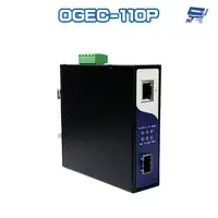 在飛比找蝦皮商城優惠-昌運監視器 OGEC-110P 10/100/1000M 工