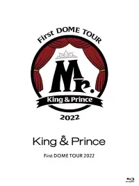 在飛比找博客來優惠-King & Prince / King & Prince 