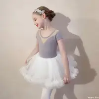在飛比找蝦皮購物優惠-夏日特惠 🔥  舞衣 芭蕾舞裙 舞裙 練功服 兒童芭蕾舞衣 