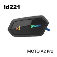 在飛比找ETMall東森購物網優惠-【id221】MOTO A2 Pro 安全帽 藍芽耳機 麥克