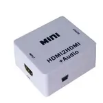 專業版HDMI音頻解碼/HDCP解碼器 HDMI音頻分離 台灣公司貨(HDMI母-母)(PC-27)-CN403