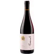 [Memento] Memento Merlot Cabernet Sauvignon 750mL
