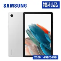 在飛比找蝦皮商城優惠-SAMSUNG Galaxy Tab A8 X200 4G/