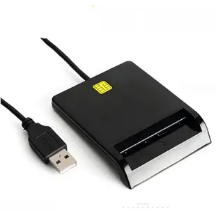 EDSDS 隨插即用ATM報稅晶片讀卡機 EDS-USB107 (7.5折)