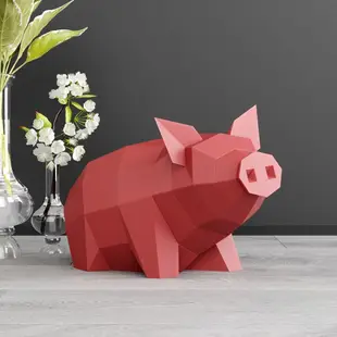 3d紙模型 坐坐豬 動物DIY手工紙模 擺件掛飾玩具幾何摺紙立體構成 3D手工紙模型 壁掛牆飾 裝飾擺件