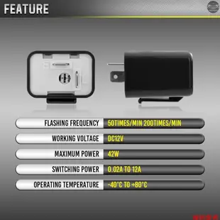 通用 2 針方向燈閃光繼電器可調節黑色用於摩托車剎車燈尾燈轉向信號燈燈泡 1PCS