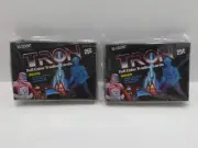 1981 DONRUSS TRON EMPTY BOX Lot of 2 BOXES