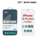 【GOR保護貼】iPhone 12 / 12Pro 12ProMax 12mini 聽筒防塵鋼化玻璃保護貼 鋁合金防塵網