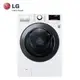 【LG樂金】15公斤 WiFi 滾筒洗衣機(蒸洗脫烘)/冰磁白(WD-S15TBD)