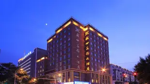 銀川盛世花園大酒店Shengshi Garden Hotel