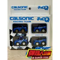 在飛比找蝦皮商城精選優惠-【彈珠人小舖】TAKARA TOMY CALSONIC RA