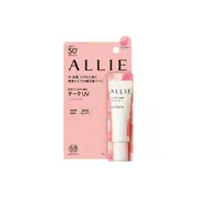 Kanebo - Allie Cheek UV SPF 50+ PA++++ - 15g - Lucent Pink