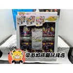 正版 寶可夢 卡片 卡牌 迷途深淵 集換式卡牌 VSTAR特別組合 POKEMON