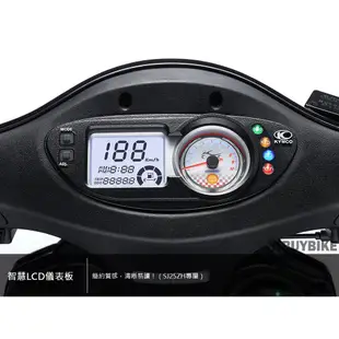 光陽 GP 125 USB版 碟煞 SJ25ZH 新款 送丟車賠車險 七期 全新 KYMCO【Buybike購機車】