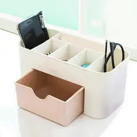 在飛比找樂天市場購物網優惠-抽屜收納盒 分格桌上型整理籃 化妝用品整理盒 多功能置物籃 