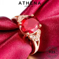 在飛比找蝦皮購物優惠-Athena JEWELRY 女士黃金氣質 925 圓形銀紅