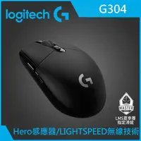 在飛比找有閑購物優惠-羅技 Logitech G304 LIGHTSPEED 無線