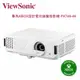 ViewSonic 優派 專為XBOX設計電玩娛樂投影機 超低延遲 4000流明 PX749-4K (10折)