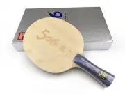 DHS TG 506X Table Tennis Blade Aryl Cabon Ping Pong Racket FL Handle Pro