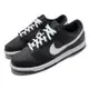 Nike 休閒鞋 Dunk Low Retro 男鞋 黑 白 熊貓 皮革 白勾 經典 DJ6188-002 [ACS 跨運動]