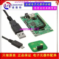 在飛比找露天拍賣優惠-現貨 SIM7020C SIM7020E NB-IOT模組開