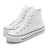 在飛比找momo購物網優惠-【CONVERSE】休閒鞋 All Star Lift HI