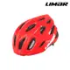 LIMAR 自行車用防護頭盔 555 / 紅 (M、L)
