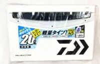 在飛比找Yahoo!奇摩拍賣優惠-Daiwa COOL LINE α II S 2000冰箱雙