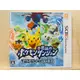 🌸老吉科🍀 日本任天堂日版正版 3DS 中古 遊戲片 寶可夢 不可思議的迷宮 偉大之門與無限迷宮 神奇寶貝 卡帶 卡匣