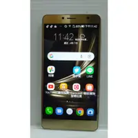 在飛比找蝦皮購物優惠-外觀新 Asus ZenFone 3 Deluxe ZS55