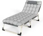 CHENDY Camping Cot W/Mat, Adjustable 4-Position Camping Beds Portable Folding Bed Guest for Camping W/Pilllow Mattress for Home Office Nap Beach Travel 150LB