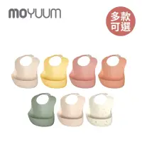 在飛比找momo購物網優惠-【MOYUUM】韓國 白金矽膠寬口立體防水圍兜(多款可選/兒