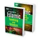 Islamic Banking and Finance: Introduction to Islamic Banking and Finance and the Islamic Banking and Finance Workbook, 2 Volume Set