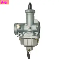 在飛比找蝦皮購物優惠-PZ27 PD27化油器 手动 拉线 CG150 27mm 