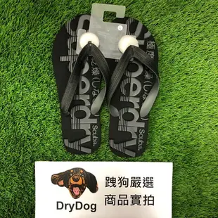 跩狗嚴選 正品 極度乾燥 Superdry Flip 海灘鞋 運動拖鞋 夾腳拖 涼鞋 防水 人字拖 黑色 五色