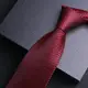 獵尚 活動聚會領帶 演出演講領帶 紅色領帶男士正裝襯衫領帶襯衣