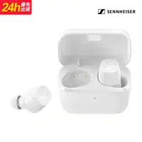 在飛比找PChome24h購物優惠-森海塞爾 Sennheiser CX PLUS True W