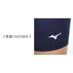 【MIZUNO 美津濃】男緊身短褲-台灣製 吸濕排汗 三分褲 慢跑 路跑 訓練 美津濃 丈青白(U2TB2G1514)