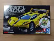 TAMIYA Mini 4WD FESTA JAUNE Kakegawa version