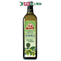 在飛比找ETMall東森購物網優惠-泰山健康好理由100%橄欖油1L【愛買】