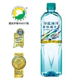 台鹽海洋鹼性離子水850ml