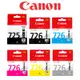【跨店享22%點數回饋+滿萬加碼抽獎】Canon PGI-725PGBK CLI-726BK/C/M/Y/GY 原廠標準墨水匣組合 (2黑4彩) 適用 IP7270/iX6770