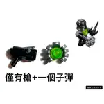 二手樂高 LEGO 槍 蜘蛛槍 未來騎士 武器 無人偶 72001 15391C01 4073 35039