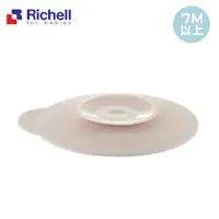 在飛比找樂天市場購物網優惠-【Richell 利其爾】TLI餐具系列 TLI食器用吸盤