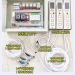 「可開發票」220V380V電動葫蘆貨梯控制液壓貨梯智能控制器升降機控制箱配電柜