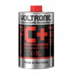 油槍滑掉-德國 VOLTRONIC ®摩德 GRANTURISMO C+ GT 超級跑車版比賽專用機油 1L 台灣總代理