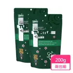 【HIKARI 高夠力】善玉菌烏龜飼料 200G/包；兩包組(澤龜 水龜 烏龜飼料)